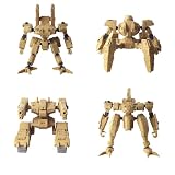 フロントミッション ストラクチャーアーツ 1/72 スケール プラスティック モデルキット シリーズ Vol.6 BOX商品 1BOX=4個入り 全4種 【初回生産特典付き】