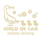 デザイン工房ＳＩＧＮＳ 車ステッカー Child in car 14 綺麗にはがせる 車 ステッカー アヒル ひよこ ベージュ