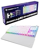 【Amazon.co.jp限定】TURTLE BEACH ラピッドトリガー 搭載 ゲーミングキーボード Vulcan II TKL Pro リアクタップ(SOCDクリーナー/ラピトリ同時可) 可変アクチュエーション 日本語配列 有線 ホワイト/白 ホールエフェクト アナログ テンキーレス RGB W