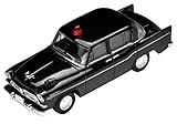 トミカリミテッドヴィンテージ 1/64 LV-166b トヨタパトロール 移動電話車 完成品