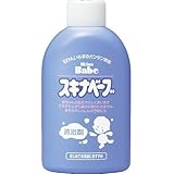 【３本】スキナベーブ 500mL×3個セット (医薬部外品) 4987767618357-3