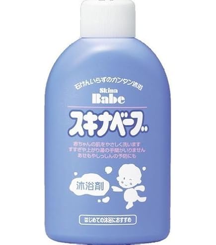 ピジョン ベビー沐浴料