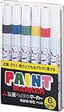 ｕｎｉ　ペイントマーカー油性中字６色セット　4418859　PX206C