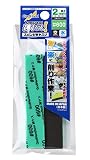 ゴッドハンド(GodHand) 神ヤス! 2mm厚 #600 (5枚入) GH-KS2-P600