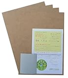 Cafe Wood 薄いMDF ボード B4 1㎜ レーザー彫刻機 レーザー加工機 素材 (B4サイズ 1mm 10枚) 紙やすり付