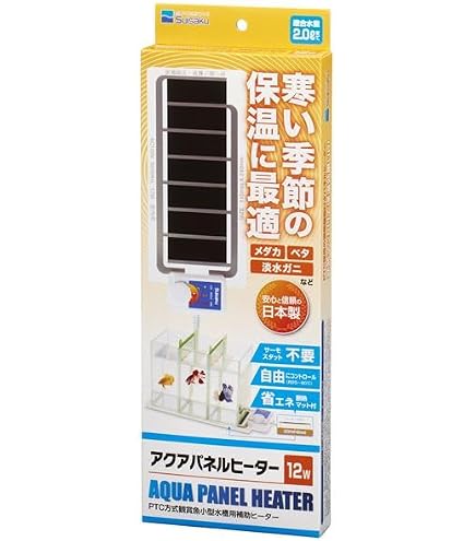 Amazon | コトブキ 防水パネルヒートMD K-150 小型水槽用ヒーター