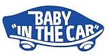 【全16色】人気!ベイビー イン カー ステッカー!Baby in car Sticker /車用/シール/ Vinyl/Decal /バイナル/デカール/ステッカー/BIC-2 (青) [並行輸入品