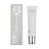 チュラコス 王妃の艶肌 35g プラセンタ配合 リンクルエッセンス