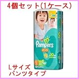 P&G パンパース さらさらケアパンツ スーパージャンボ Lサイズ 44枚入×4個セット(1ケース)