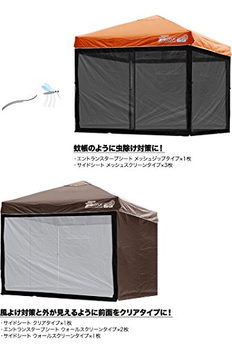 テントサウナ 2代目 をdiyで自作しました 使用したテント 煙突の断熱 かかった費用も公開