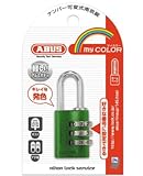ABUS マイカラーナンバー可変式南京錠20mm　グリーン 145-20 GR  小箱5個入り