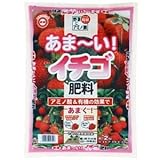 あまーい!イチゴ肥料 2kg