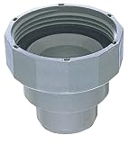 三栄水栓 【キッチン用排水ホースユニオンナット】 呼び40ネジ用 PH62-88S-40