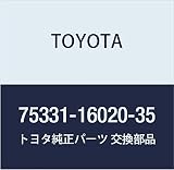 TOYOTA (トヨタ) 純正部品 ボンネット(フード) エンブレム (SUPER RED 2) サイノス 品番75331-16020-35