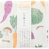 中川政七商店 かや織ふきん 秋のごちそう ギフト 贈り物に 日本製