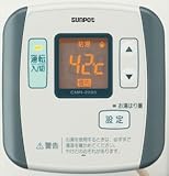 サンポット SRC-472M 台所リモコン [給湯専用タイプ]