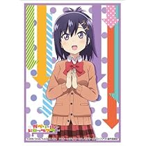 (未使用･未開封品)　ブシロードスリーブコレクションHG (ハイグレード) Vol.1207 ガヴリールドロップアウト 『ヴィーネ』 qdkdu57 41xSCix73gL._AC_UL210_SR210,