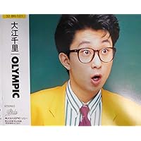 Amazon.co.jp: Class of '88 (完全生産限定盤) - 大江千里