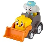 タカラトミー トミカ ゴー!ゴー!びーくるずー びーくるずートミカ パオとガルン のりものスター編
