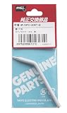 goot 替こて先 HF-40RT-B