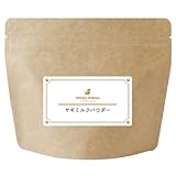 オーガランド ヤギミルク パウダー 80g 犬 無添加 オランダ産 ヤギミルクパウダー 脱脂 犬用ミルク粉