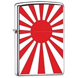 ZIPPO(ジッポー) 大日本帝国 国旗 日の丸 日本 オイルライター 7962 並行輸入品