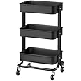 ☆2022☆NEW☆ IKEA RASKOG ワゴン ブラック 35x45x78 cm新生活　新生活応援　一人暮らし 誕生日 プレゼント