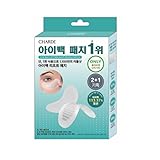 【韓国コスメ】シャルド アイバッグリフトパッチ 1100ショット｜目元ケア専用リフティングパッチ｜2+1お得セット｜たるみ・クマ・しわ対策