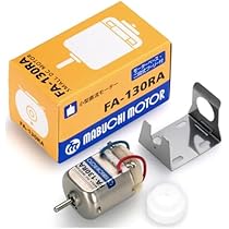 モーターカードセット MZW124・京商製 X-SPEED MINI-Z モーターチェッカー - YY