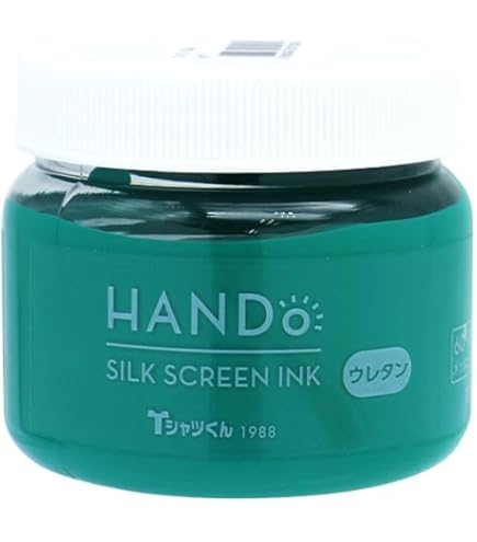 Amazon | ホリゾン(Horizon) シルクスクリーン 『Tシャツくん シルク