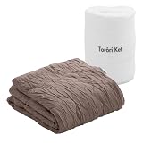とろ～りケット 正規品 肌掛け布団 ハーフ 100×140cm ブラウン とろーりケットシリーズ Torori Ket