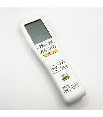 Amazon.co.jp: 富士通ゼネラル 富士通ゼネラル 純正エアコン用リモコン