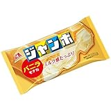 森永製菓 バニラモナカジャンボ 150ml×20個