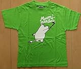 ムーミン Tシャツ サイズ110/116 ライムグリーン お子様 フィンランド