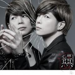 �K�v�� / ��-168-