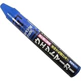 祥碩堂 スーパーウエットマーカー 青 1箱(12本入) S15509