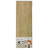 ダイドーハント 磁石が付くシート [片面 粘着] マグネットくっつくシート 10177702 ナチュラルオーク 高さ30×幅10cm