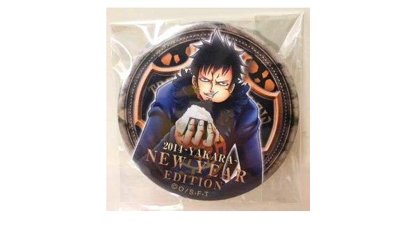 格安 ワンピース トラファルガー ロー 輩缶バッジ 海賊袋14 爆売り