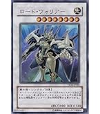 遊戯王 アームズ・エイド アームズエイド | シークレット | ドラゴンスター | 遊戯王