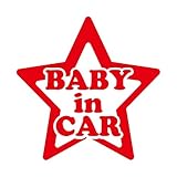 星型 Baby in car カッティングステッカー レッド 赤