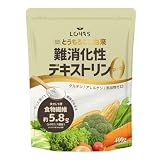 ロハス 食物繊維 難消化性デキストリン 400g とうもろこし由来 水溶性食物繊維 無添加 粉末 パウダー 腸活 LOHAS