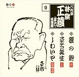 �щƐ��� �����W9