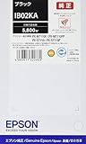 エプソン 純正インクカートリッジ IB02KA ブラック 5,800ページ