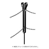 駐車場 ポール 駐車場 フェンス 高級アルミチェーンポール 本体単品 フレンチ 埋込仕様