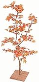 タカショー 【観葉植物・グリーンデコ和風】 もみじ板付 紅葉 1.3m メンテが楽でリアルな人工植物 GD-110