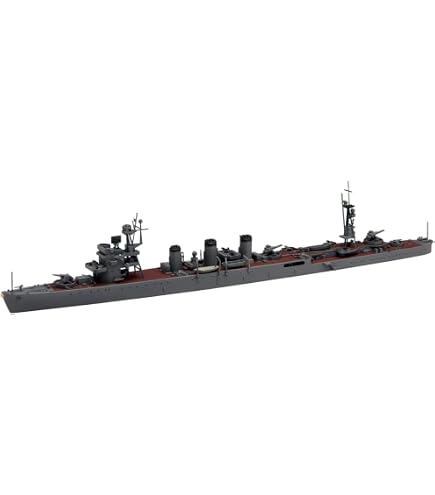 Amazon | タミヤ(TAMIYA) 1/700 ウォーターラインシリーズ No.323 日本
