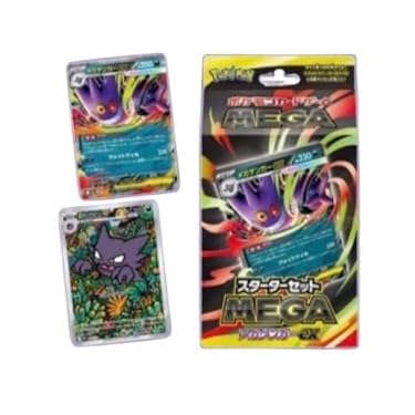 スタートデッキリリース記念プロモセット スターター ｜ Z/X - Zillions of enemy X - ゼクス公式サイト