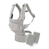 多機能 抱っこひも グレー