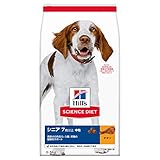 ヒルズ サイエンス ダイエット ドッグフード シニア 7歳以上 中粒 チキン 6.5kg 高齢犬用 ドライ