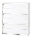 【日本製】 ホワイト色 書庫 雑誌架 キャビネット 下置 スチール製 上下横連結可能 W900×D450×H1050(mm) GD-910MR マガジンラック グリーン購入法適合商品 車上渡し